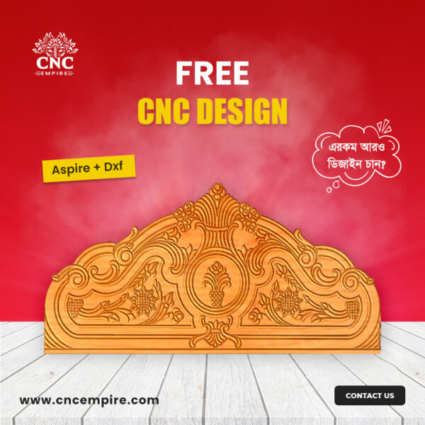Free Bed 01